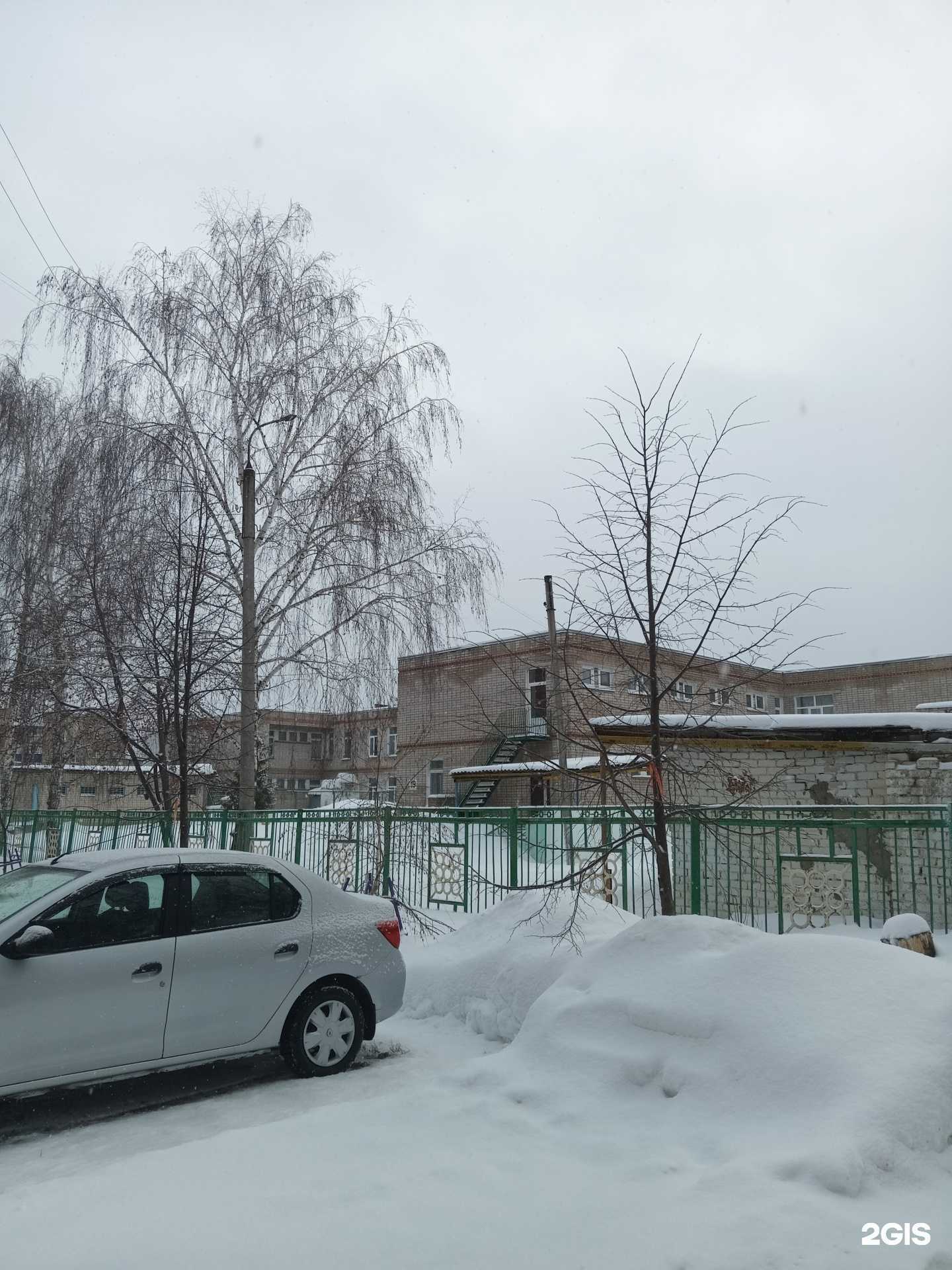 Отзывы на компанию Солнышко в Стерлитамаке c фото