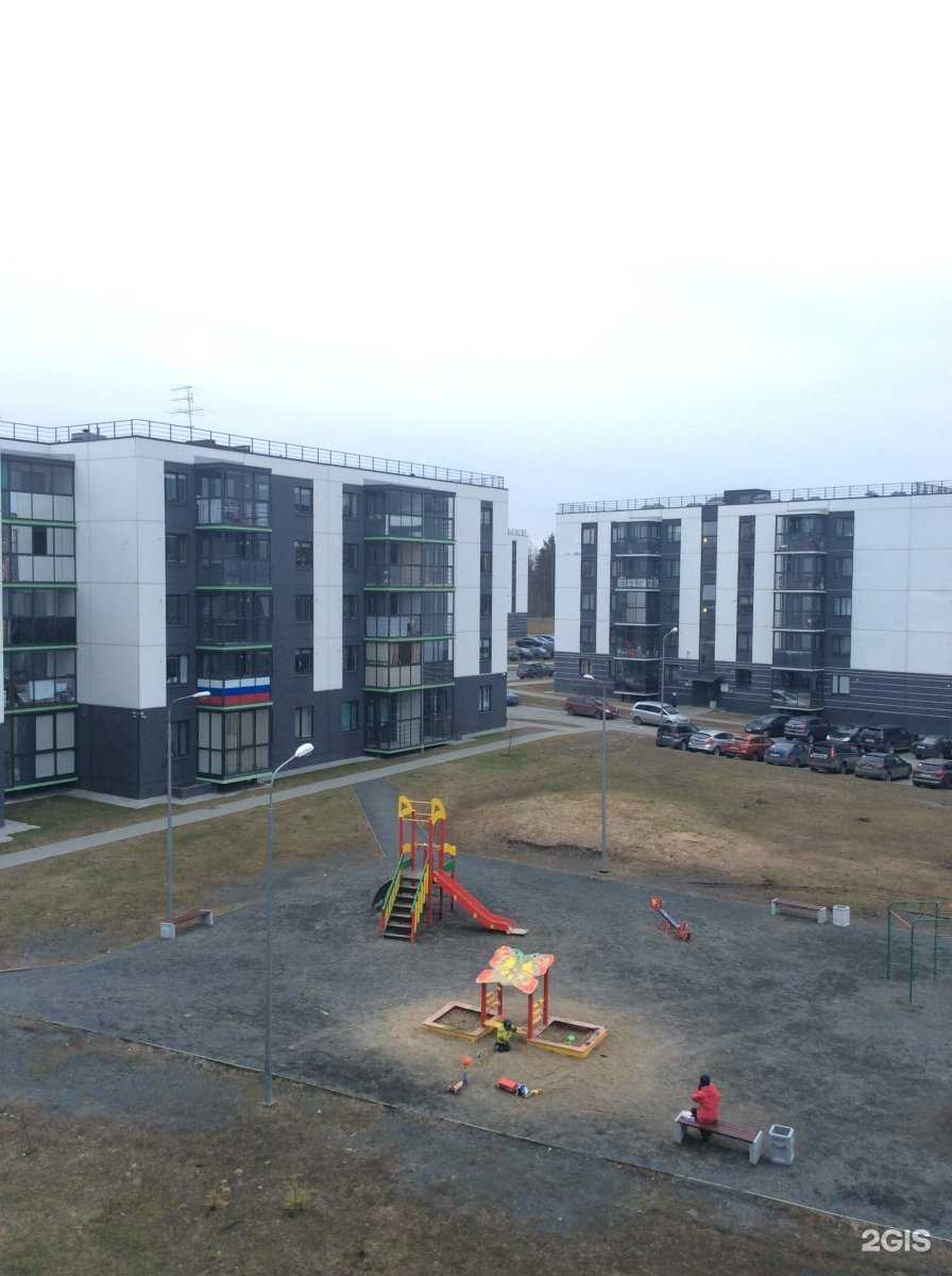 Отзывы на компанию Мамина Радость в Петрозаводске c фото - фотография 2 из 2