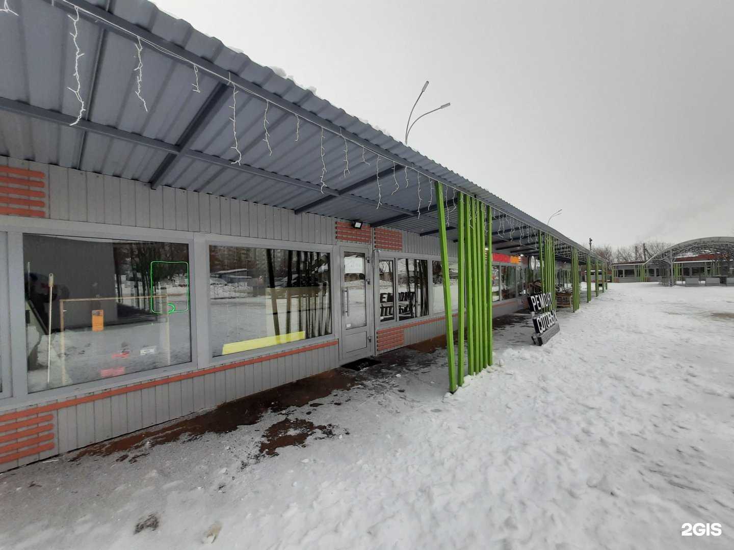 Отзывы на компанию Pro100ремонт в Казани c фото - фотография 2 из 2