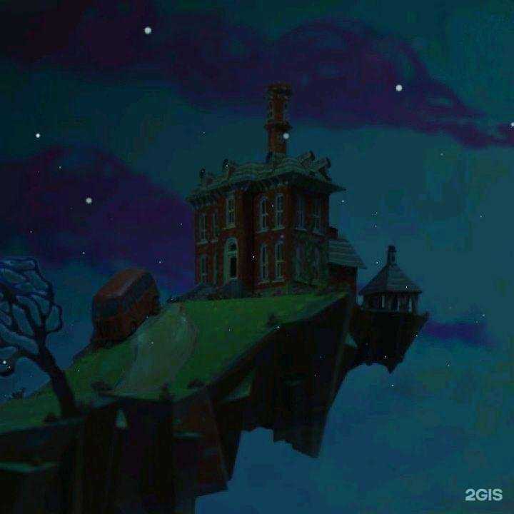 Отзывы на компанию Продалитъ в Чите c фото