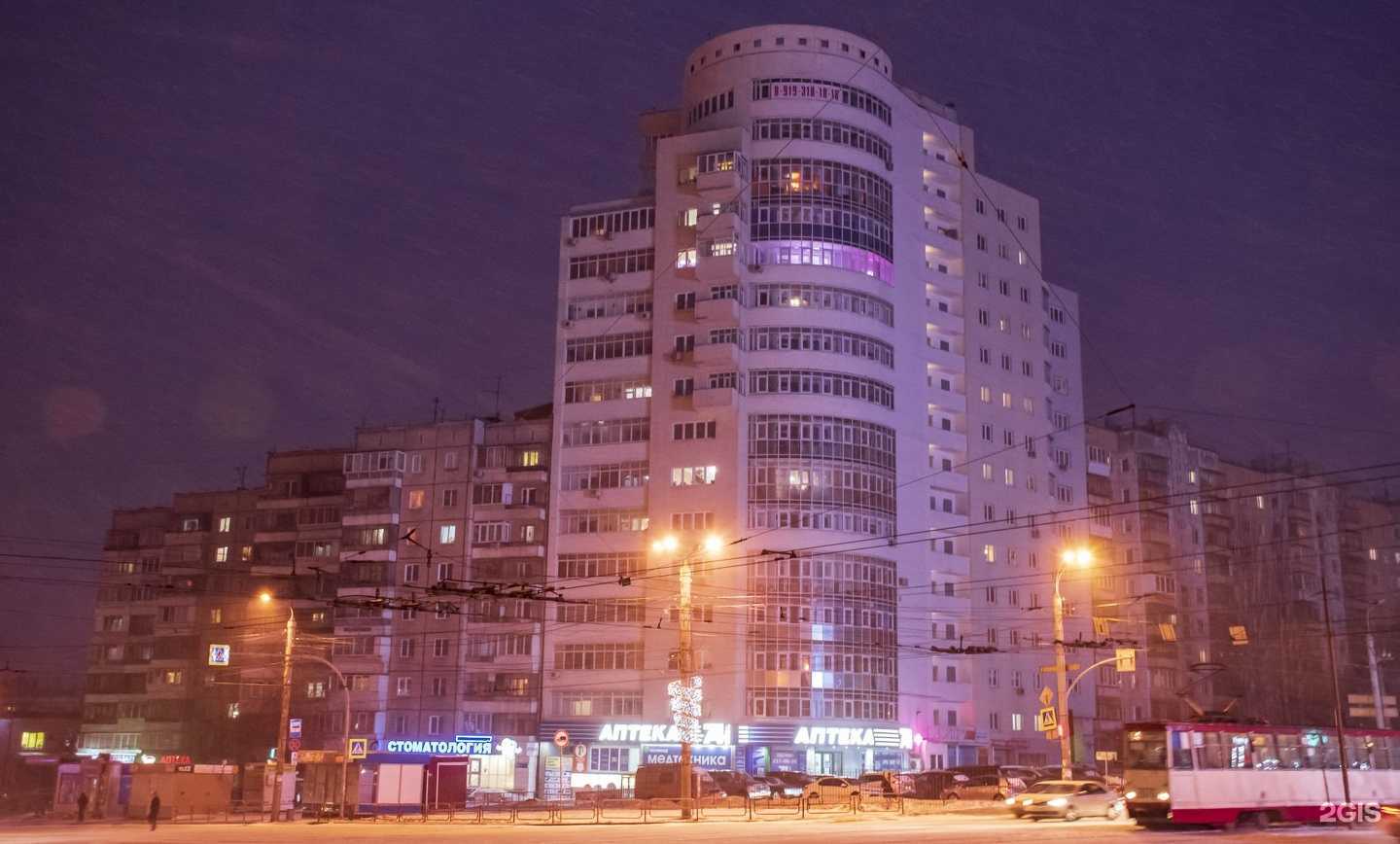 Отзывы на компанию Полимед74 в Челябинске c фото - фотография 2 из 2