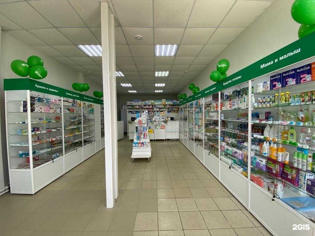 Отзывы на компанию Экона в Казани c фото