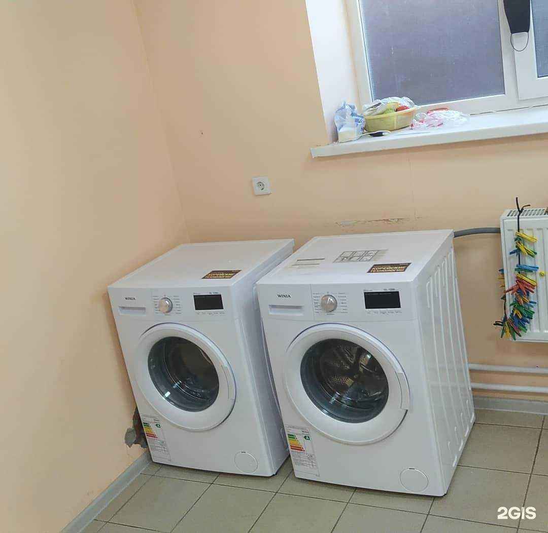 Отзывы на компанию Прачечная №1 в г. Элиста c фото