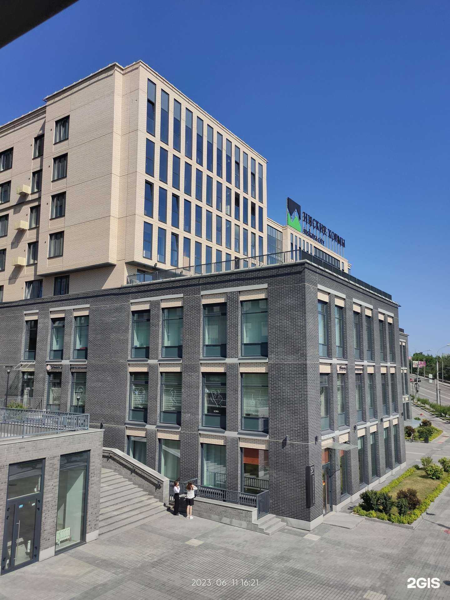 Отзывы на компанию Vivo Line в г. Новосибирск c фото
