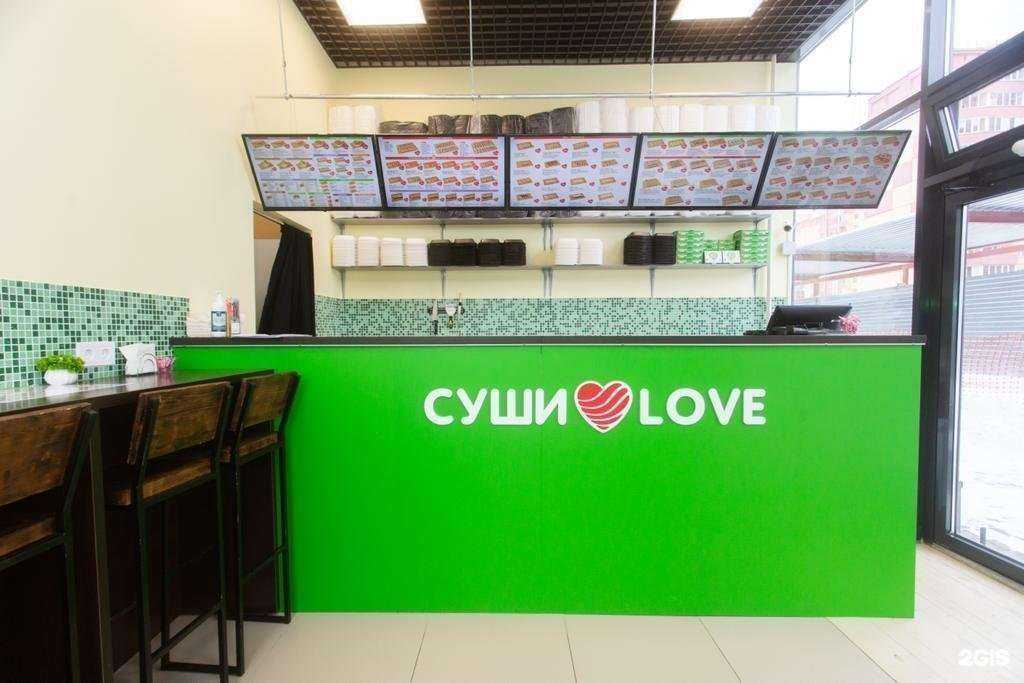 Отзывы на компанию Суши love в г. Новосибирск c фото