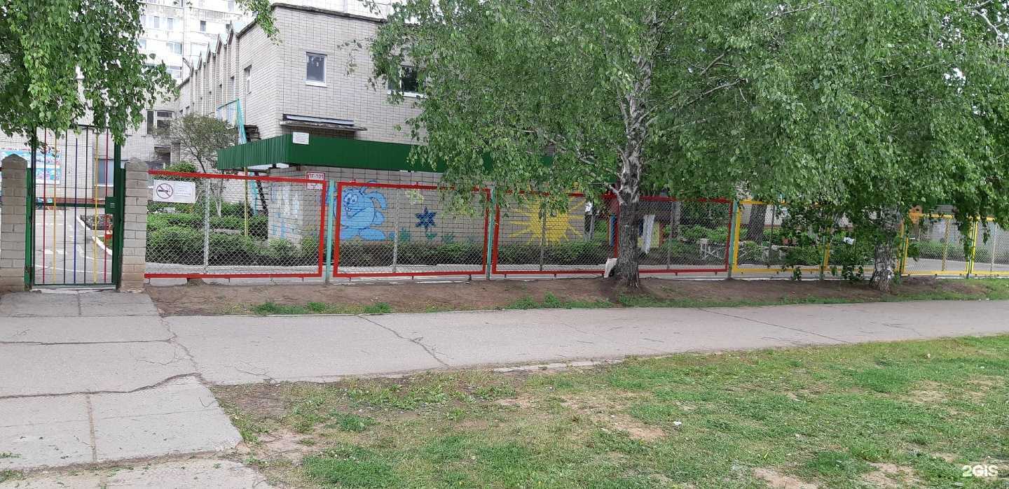 Отзывы на компанию Лесная сказка в Елабуге c фото