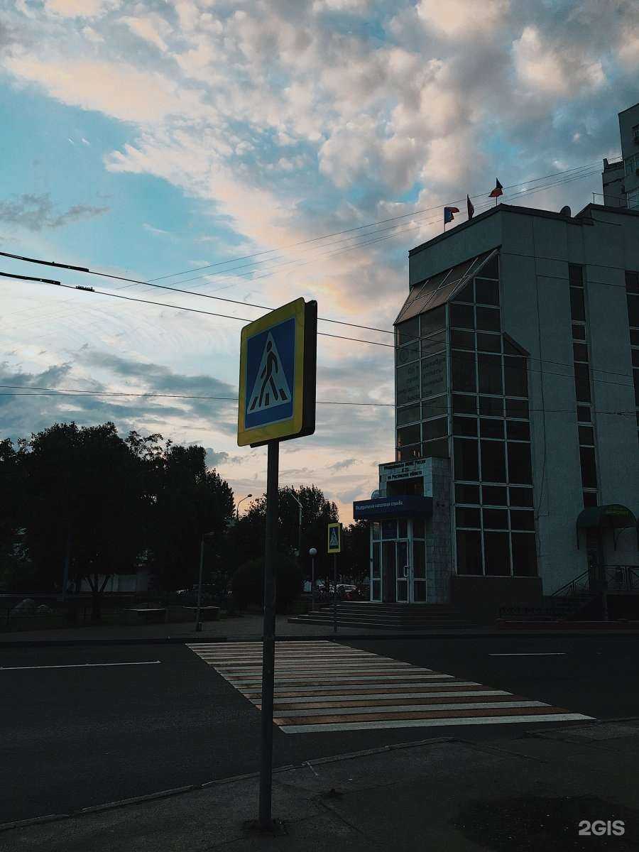 Отзывы на компанию Магазин женской одежды в Ростове-на-Дону c фото - фотография 2 из 2