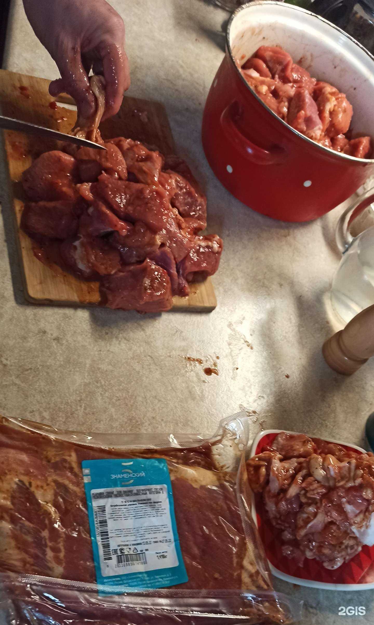 Отзывы на компанию Макстер в Орле c фото