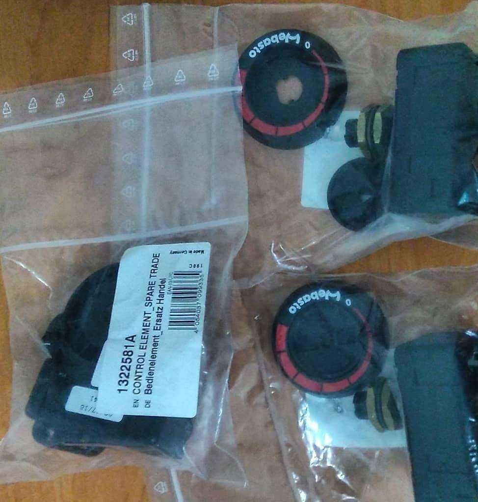 Отзывы на компанию Webasto в Нижнем Новгороде c фото