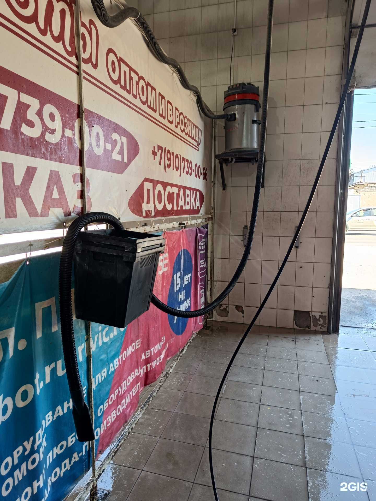 Отзывы на компанию Автомойка самообслуживания в г. Липецк c фото