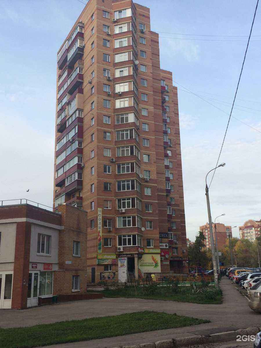 Отзывы на компанию Baby day в Самаре c фото - фотография 2 из 2