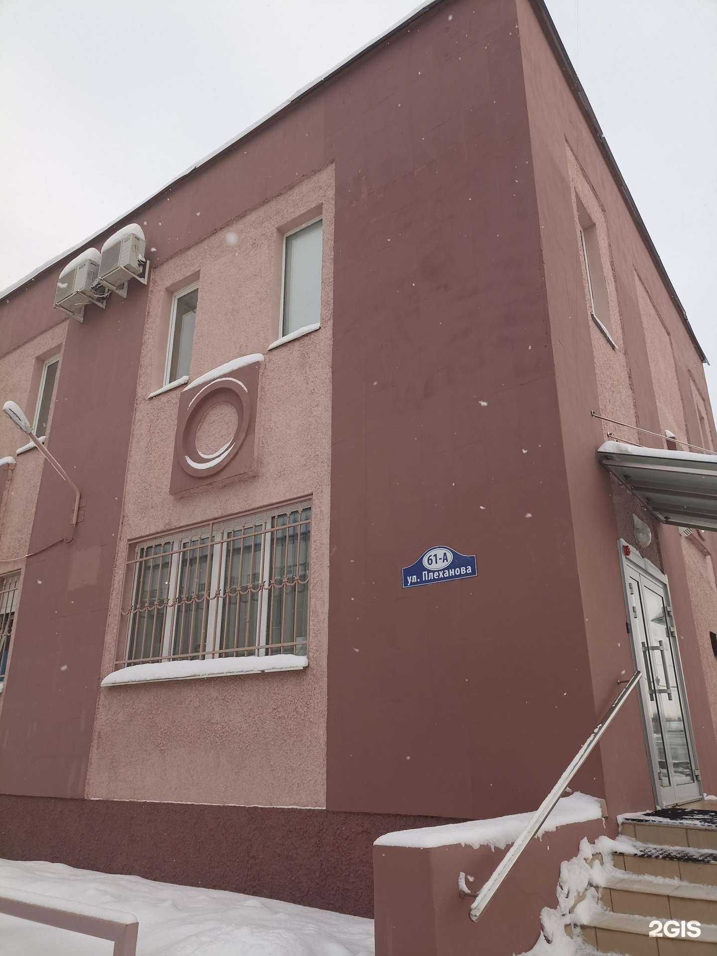 Отзывы на компанию Самокат в г. Калуга c фото