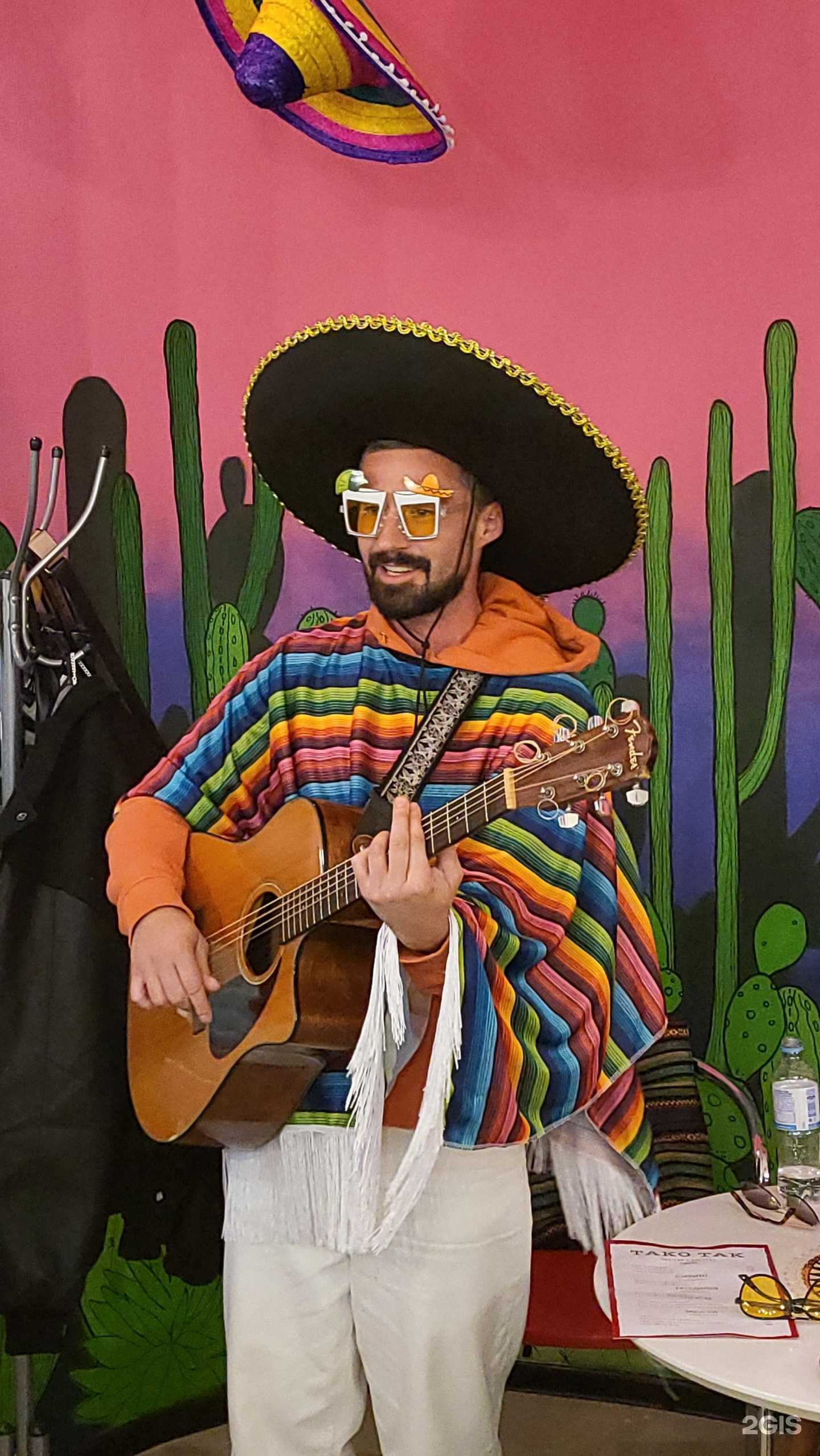 Отзывы на компанию Tako tak в Сочи c фото