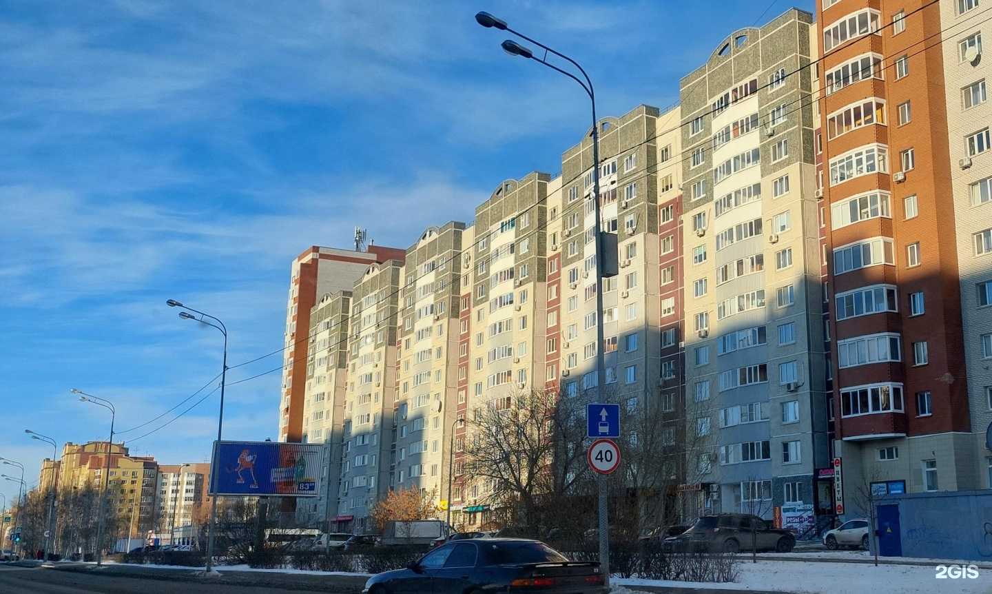 Отзывы на компанию Планета цветов в Тюмени c фото - фотография 2 из 2