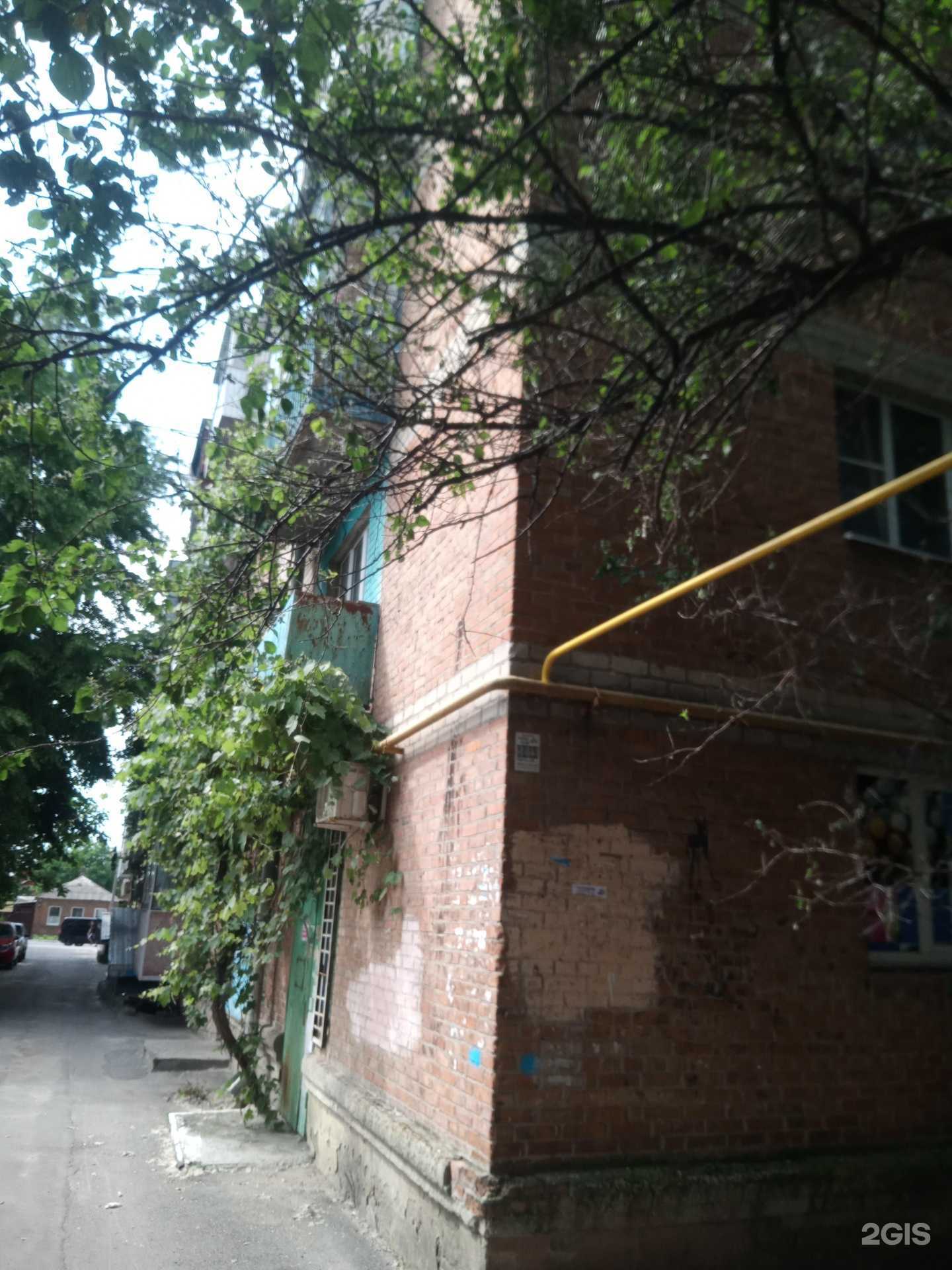 Отзывы на компанию Станция напитков в Ростове-на-Дону c фото - фотография 2 из 2