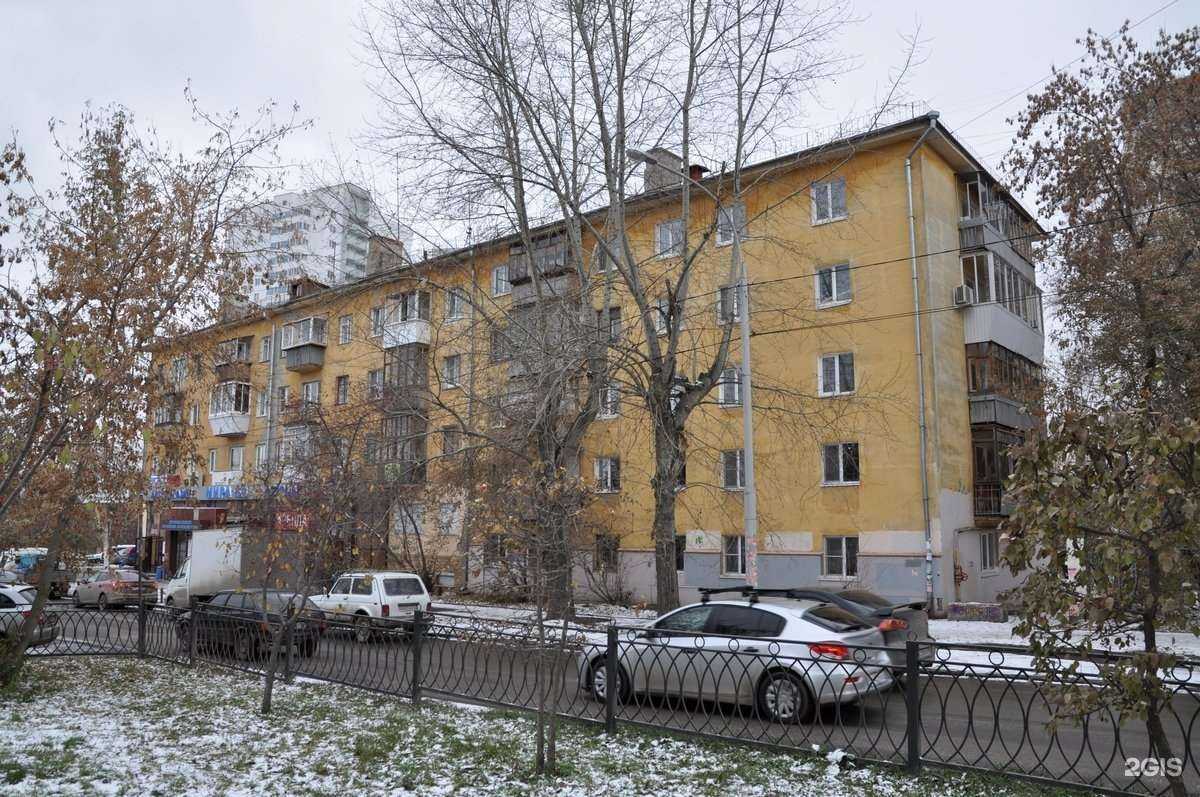 Отзывы на компанию Спутник в Екатеринбурге c фото - фотография 2 из 2