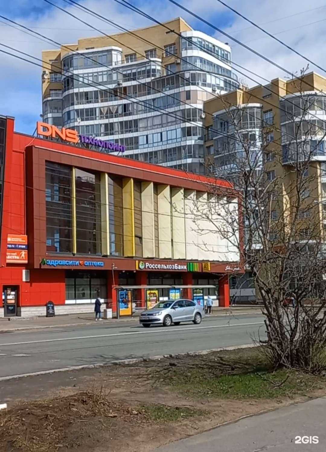 Отзывы на компанию Вкусно — и точка. Авто в Архангельске c фото - фотография 2 из 2