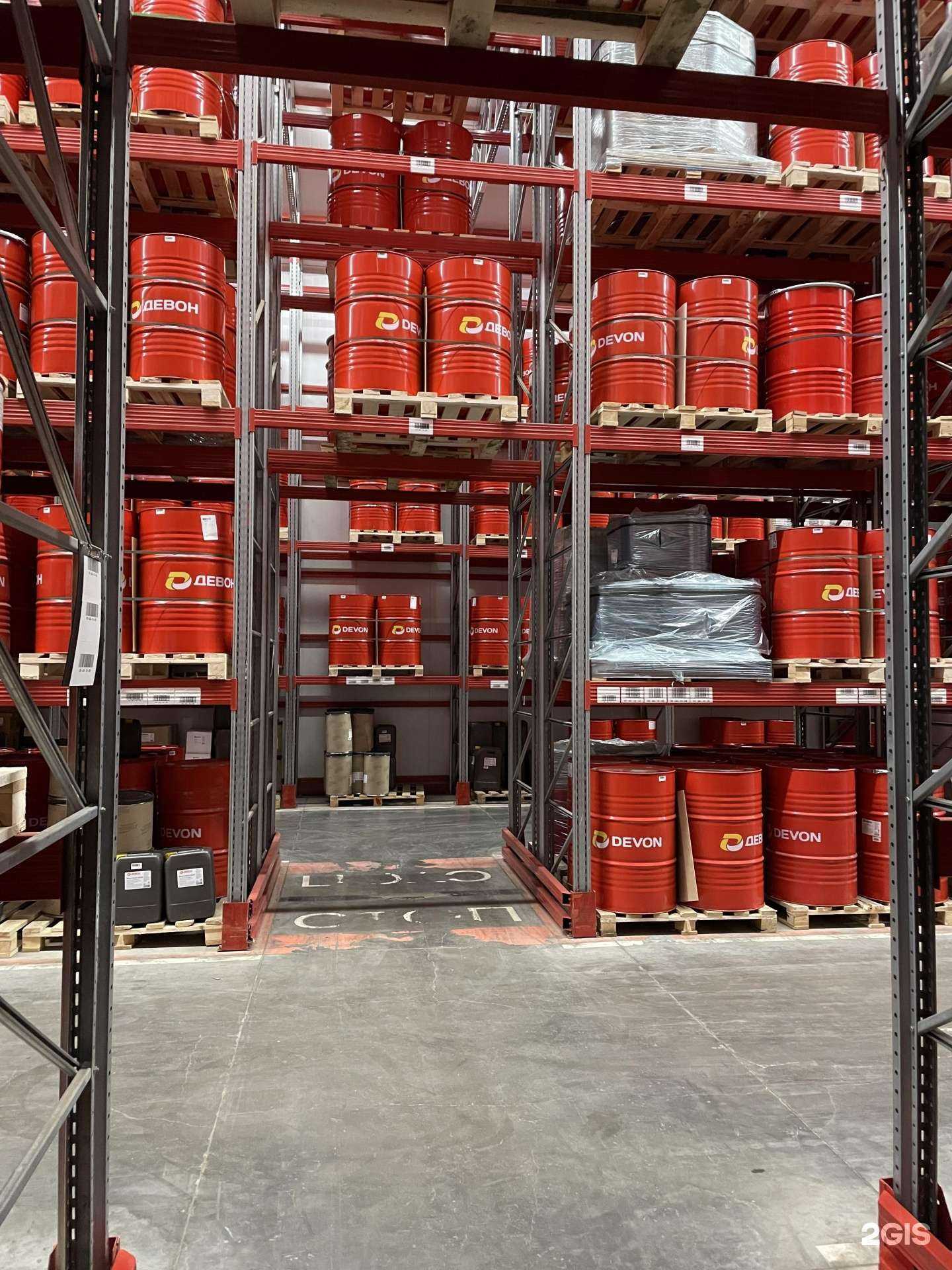 Отзывы на компанию УРАЛЬСКАЯ МАСЛЯНАЯ КОМПАНИЯ в Челябинске c фото