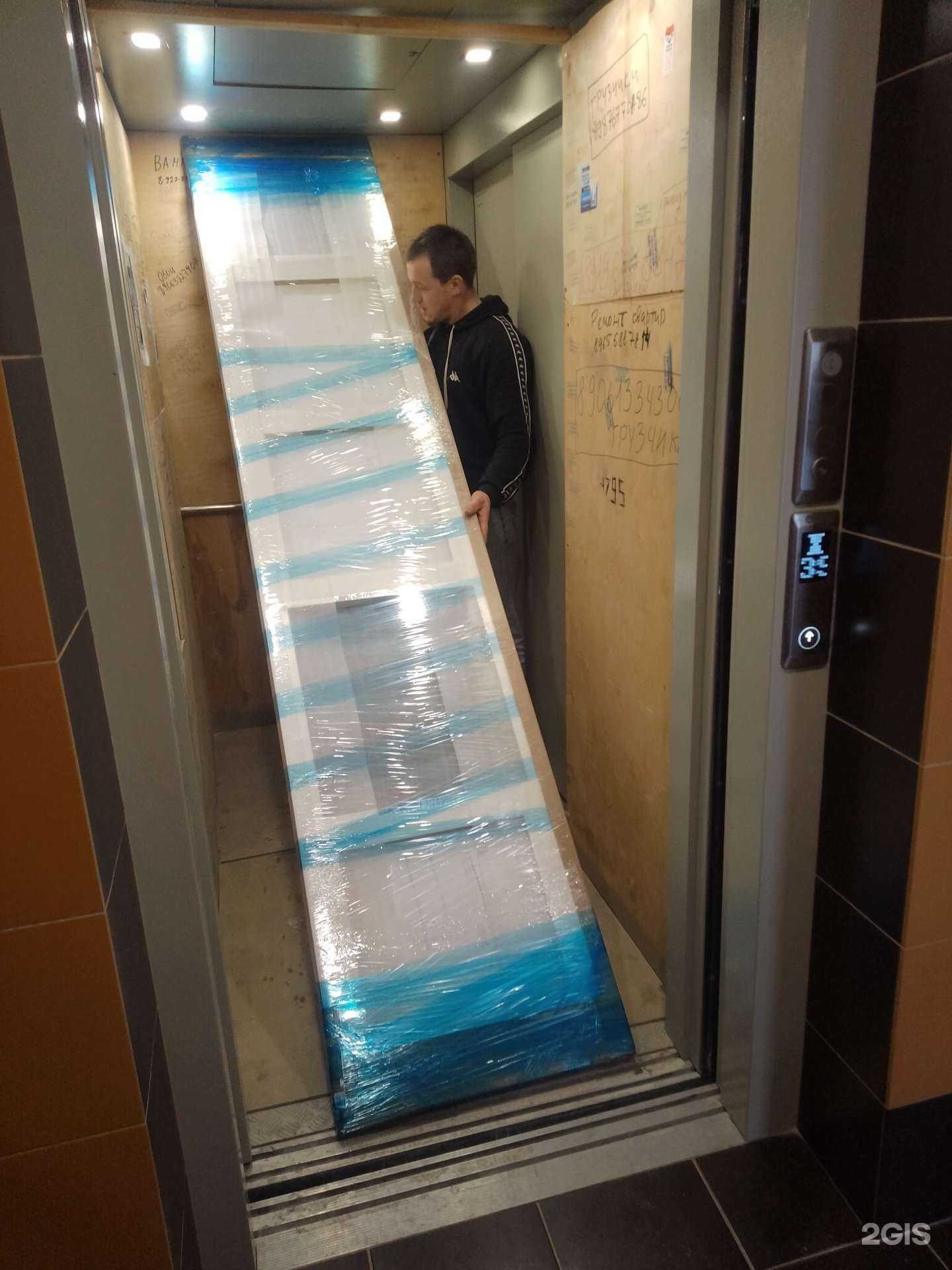 Отзывы на компанию Компания по предоставлению услуг грузчиков в Чебоксарах c фото