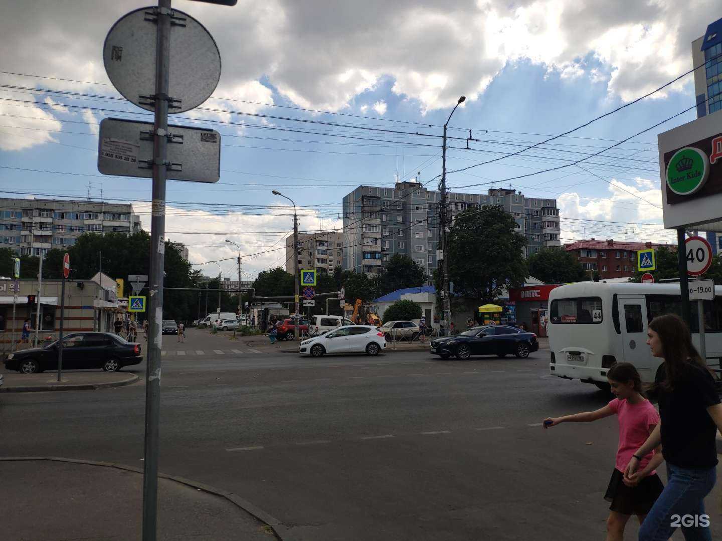 Отзывы на компанию Мастерская по изготовлению ключей в Краснодаре c фото - фотография 2 из 2