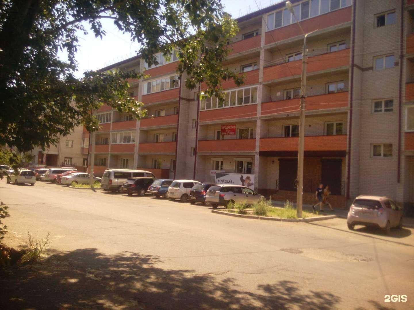 Отзывы на компанию БонБон Кератин в Чите c фото - фотография 2 из 2