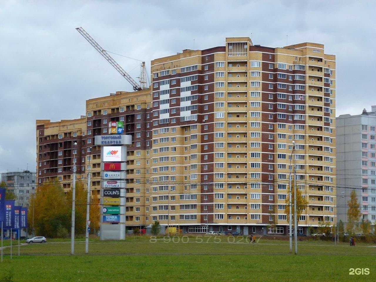 Отзывы на компанию Lusy в г. Калуга c фото