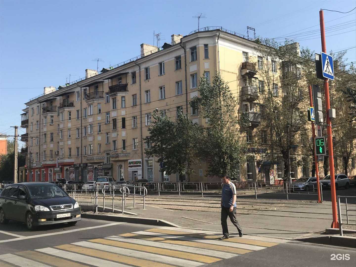 Отзывы на компанию Мечта в Красноярске c фото - фотография 2 из 2