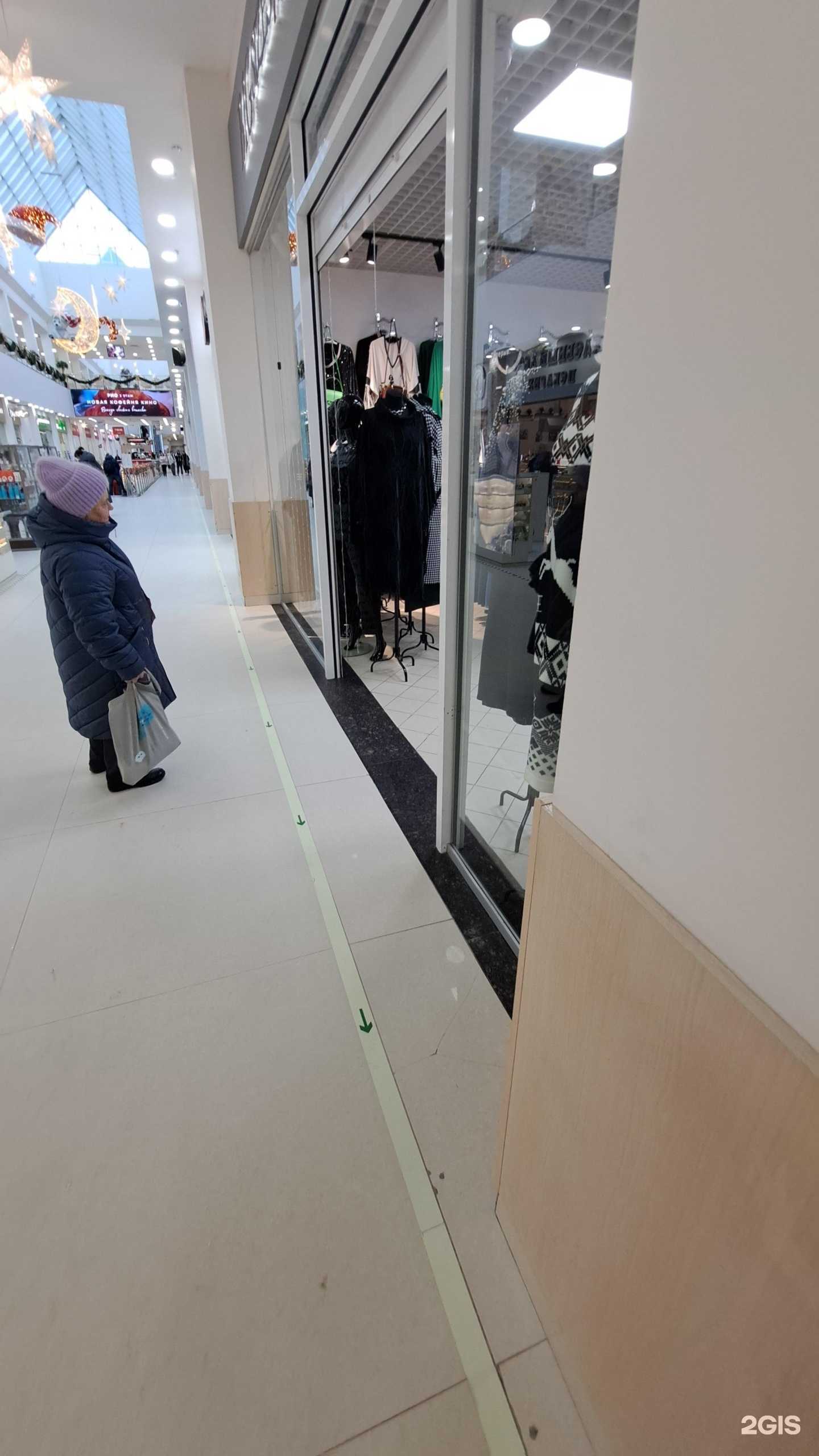 Отзывы на компанию Big sizes for big stars в Ярославле c фото