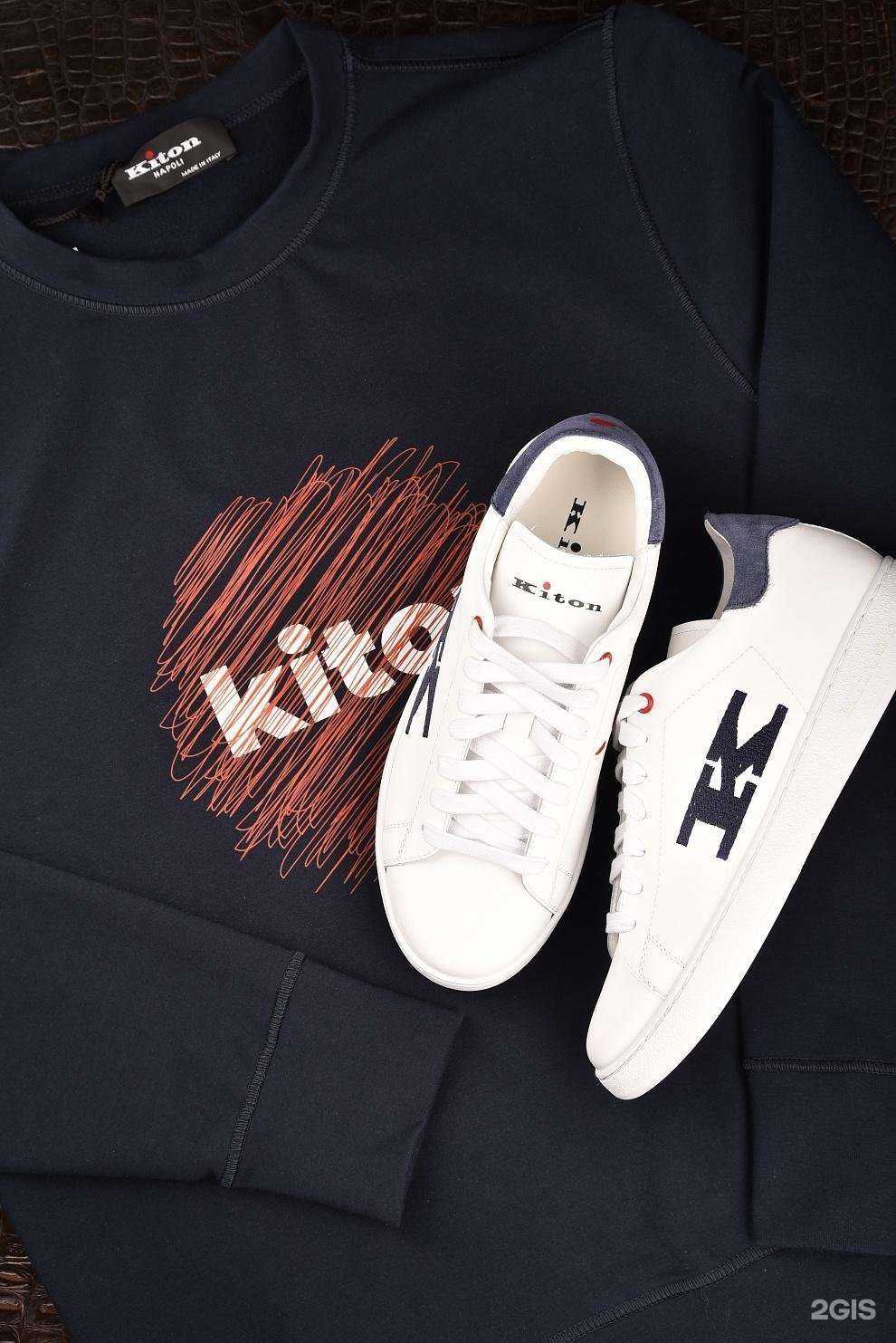 Отзывы на компанию Forum multibrand store в г. Томск c фото