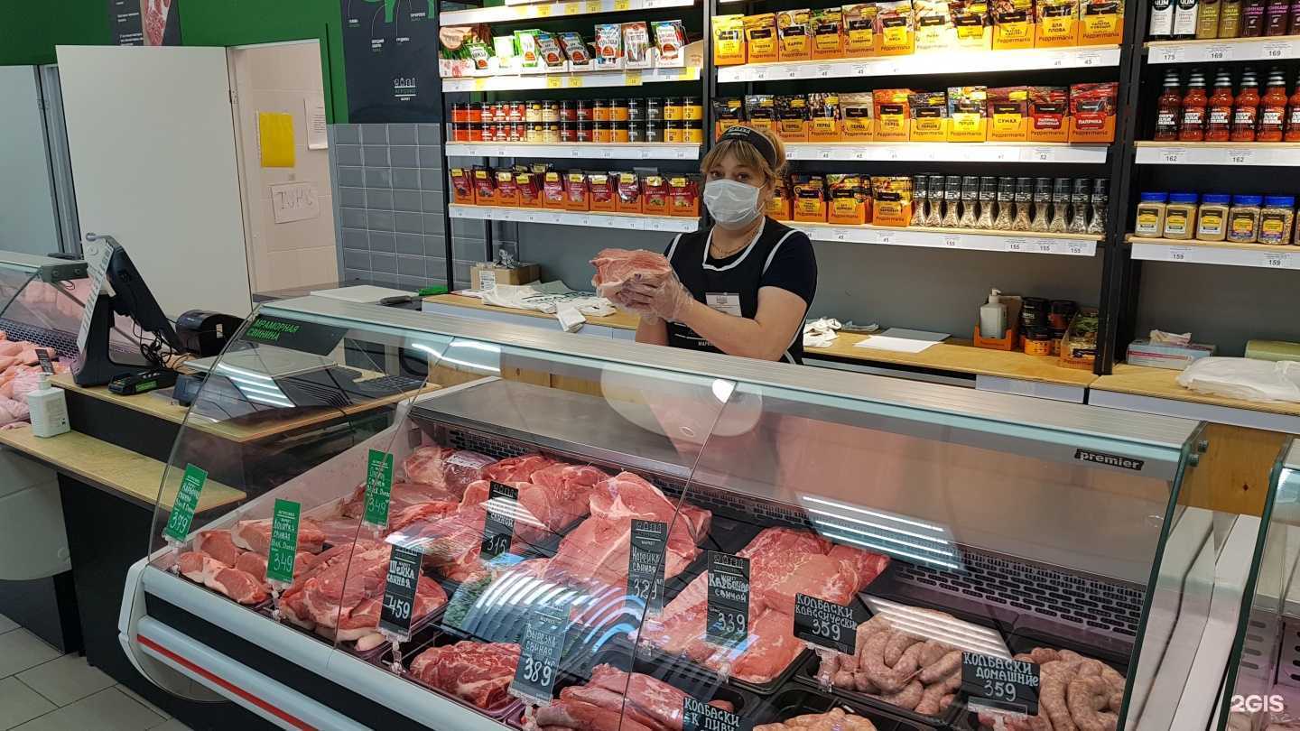 Отзывы на компанию Агроэко-маркет в Воронеже c фото