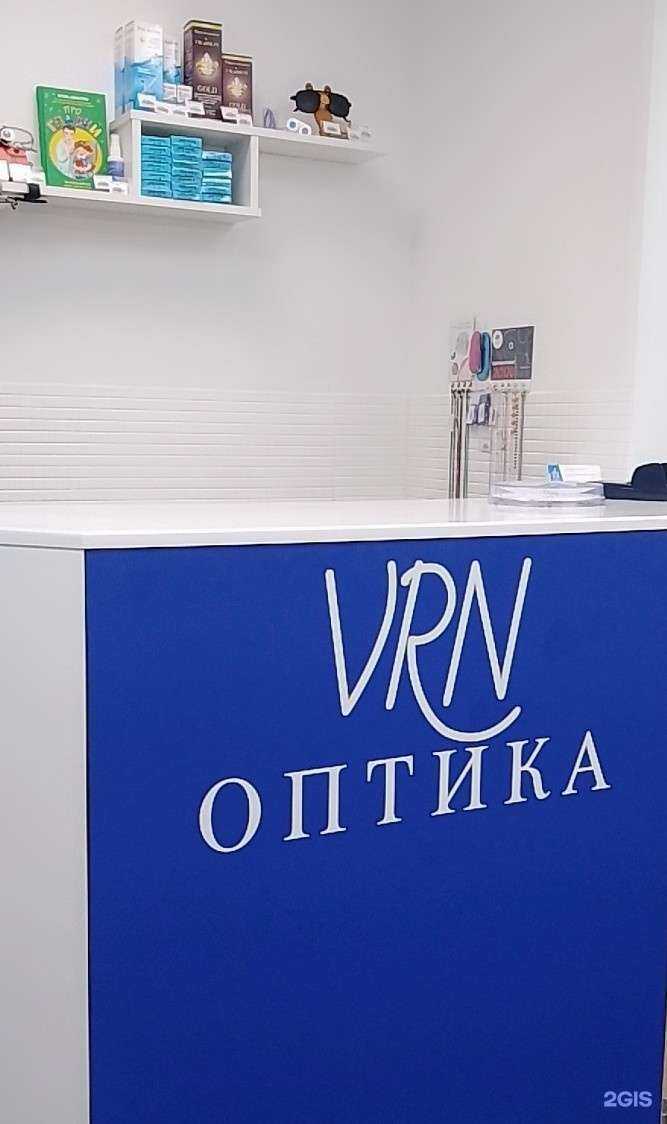 Отзывы на компанию Оптика Врн в Воронеже c фото