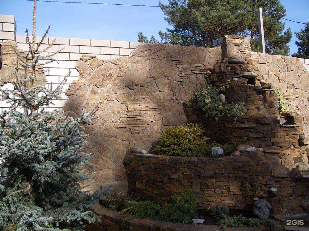 Отзывы на компанию Ирис в г. Воронеж c фото