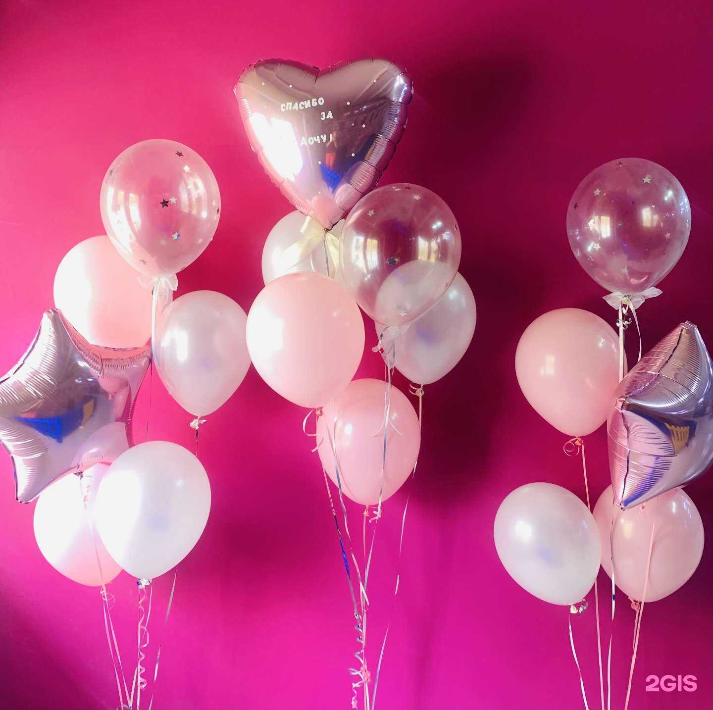 Отзывы на компанию Белый кролик в г. Чита c фото