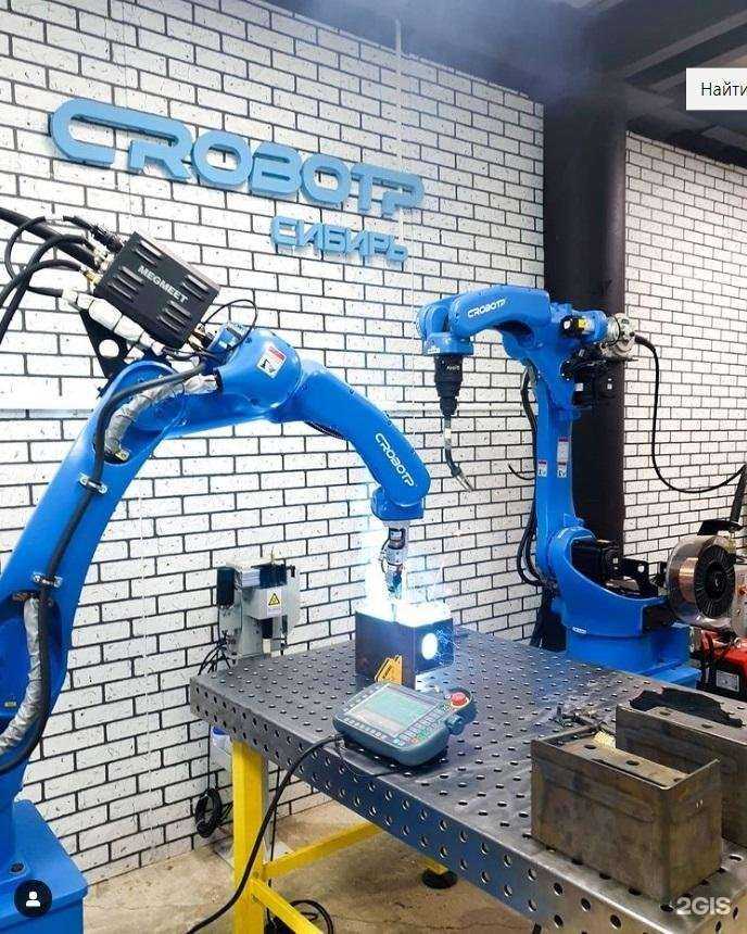 Отзывы на компанию Экосвар в г. Иркутск c фото