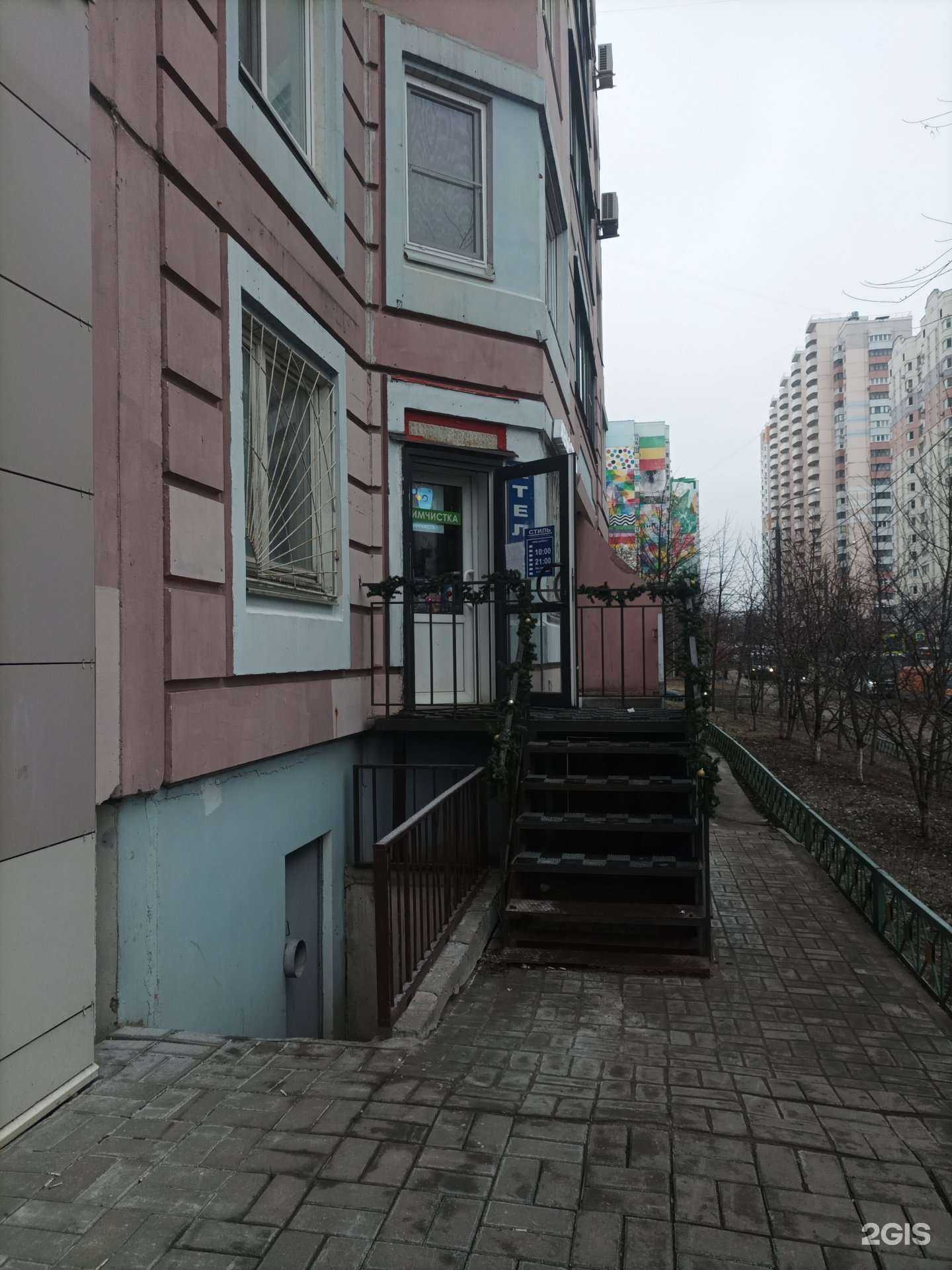 Отзывы на компанию Милано в Одинцове c фото