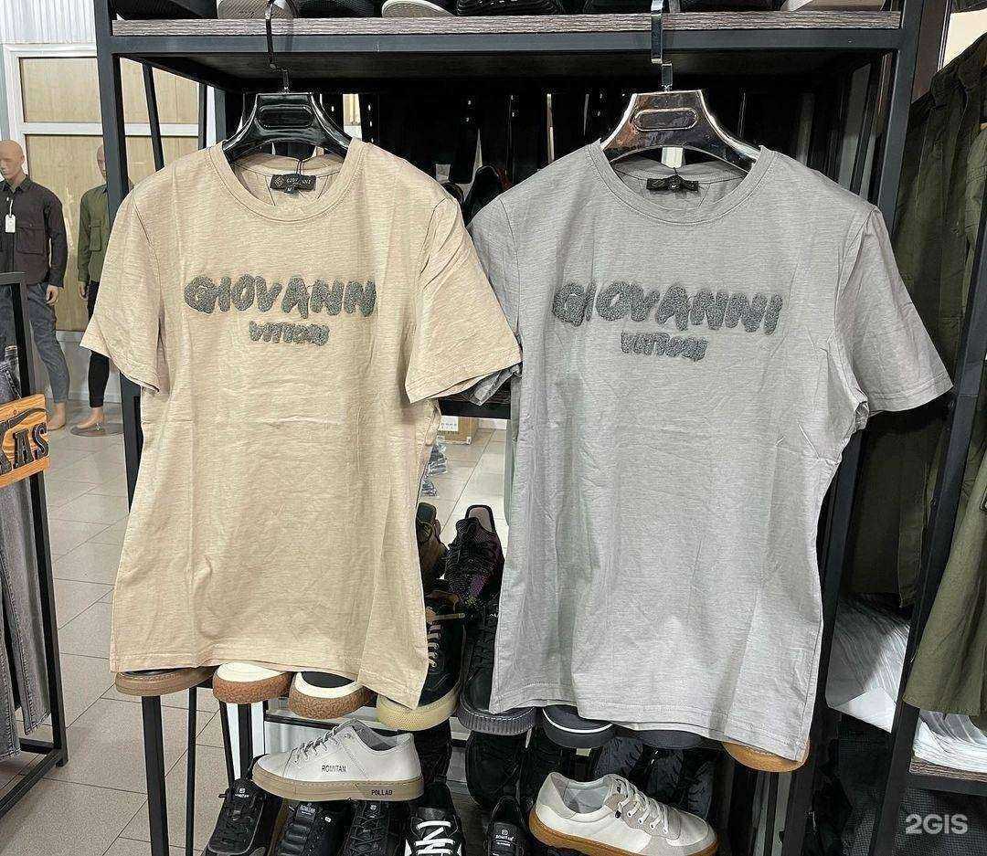 Отзывы на компанию TEXAS в Грозном c фото