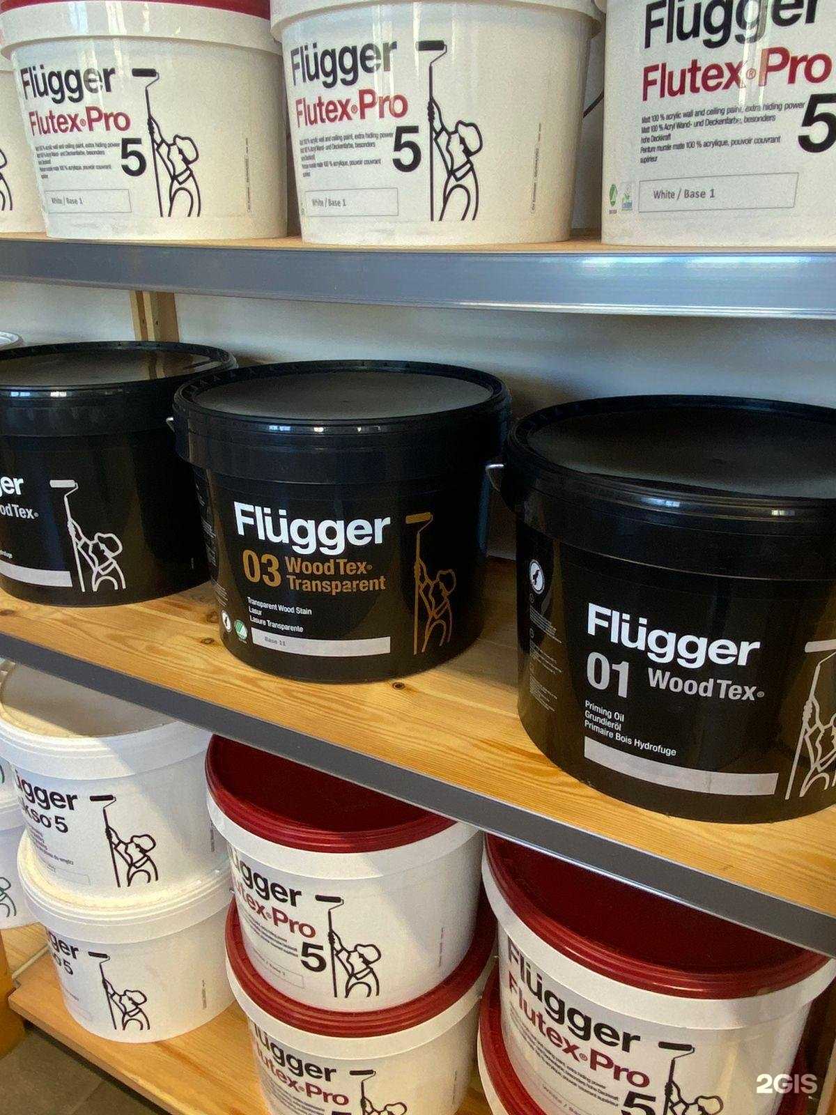 Отзывы на компанию Flugger в Омске c фото