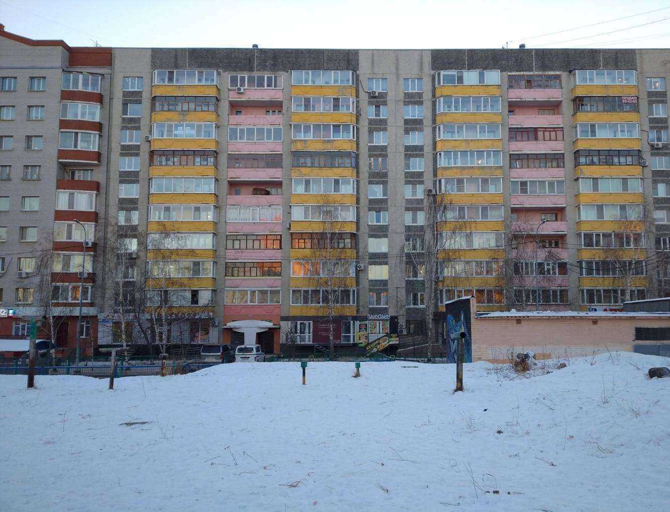 Отзывы на компанию Queen`s English School в Тюмени c фото - фотография 2 из 2