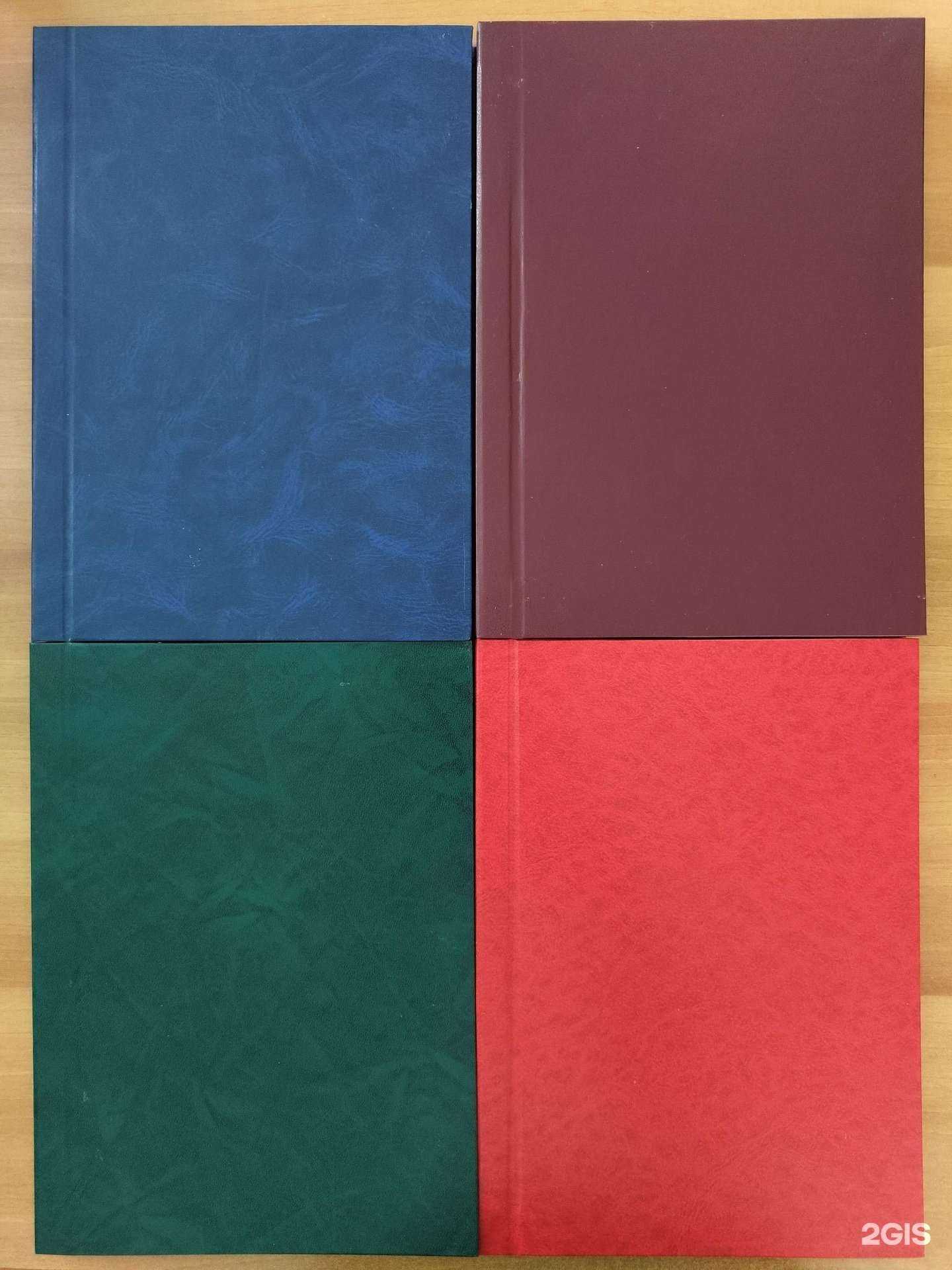 Отзывы на компанию Полинком в г. Барнаул c фото