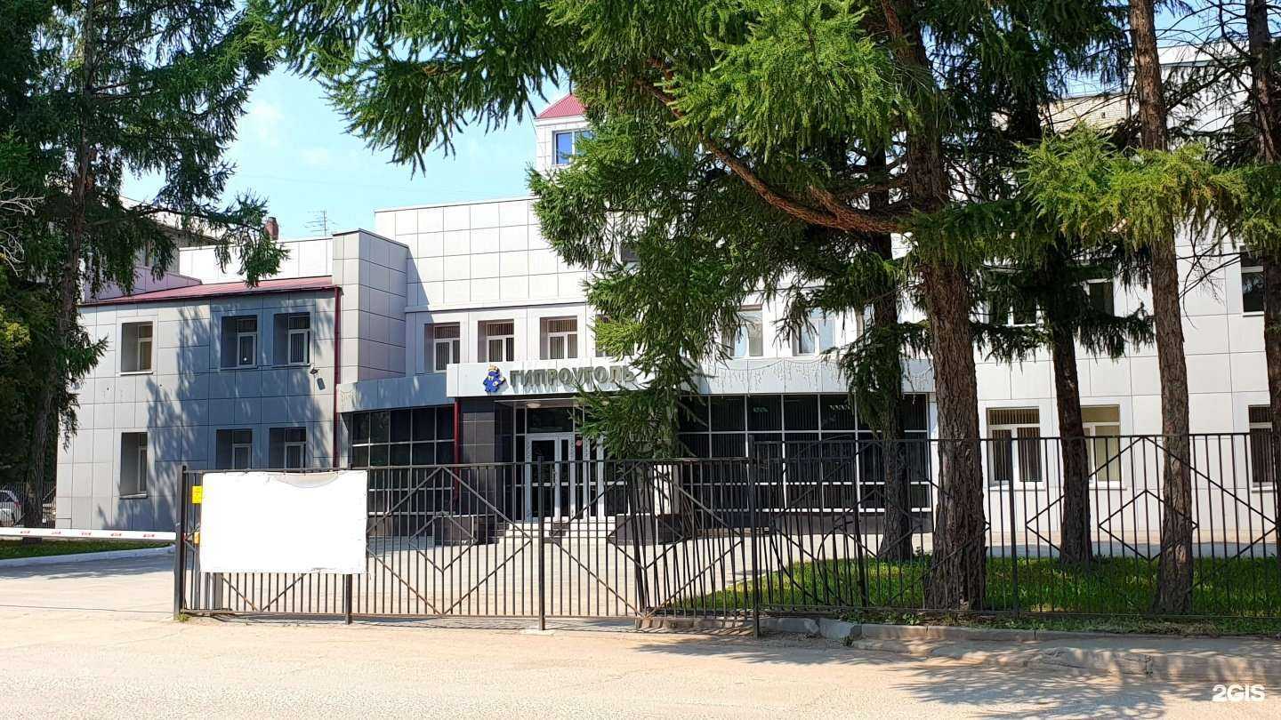 Отзывы на компанию Тим-Проект в Новосибирске c фото - фотография 2 из 2