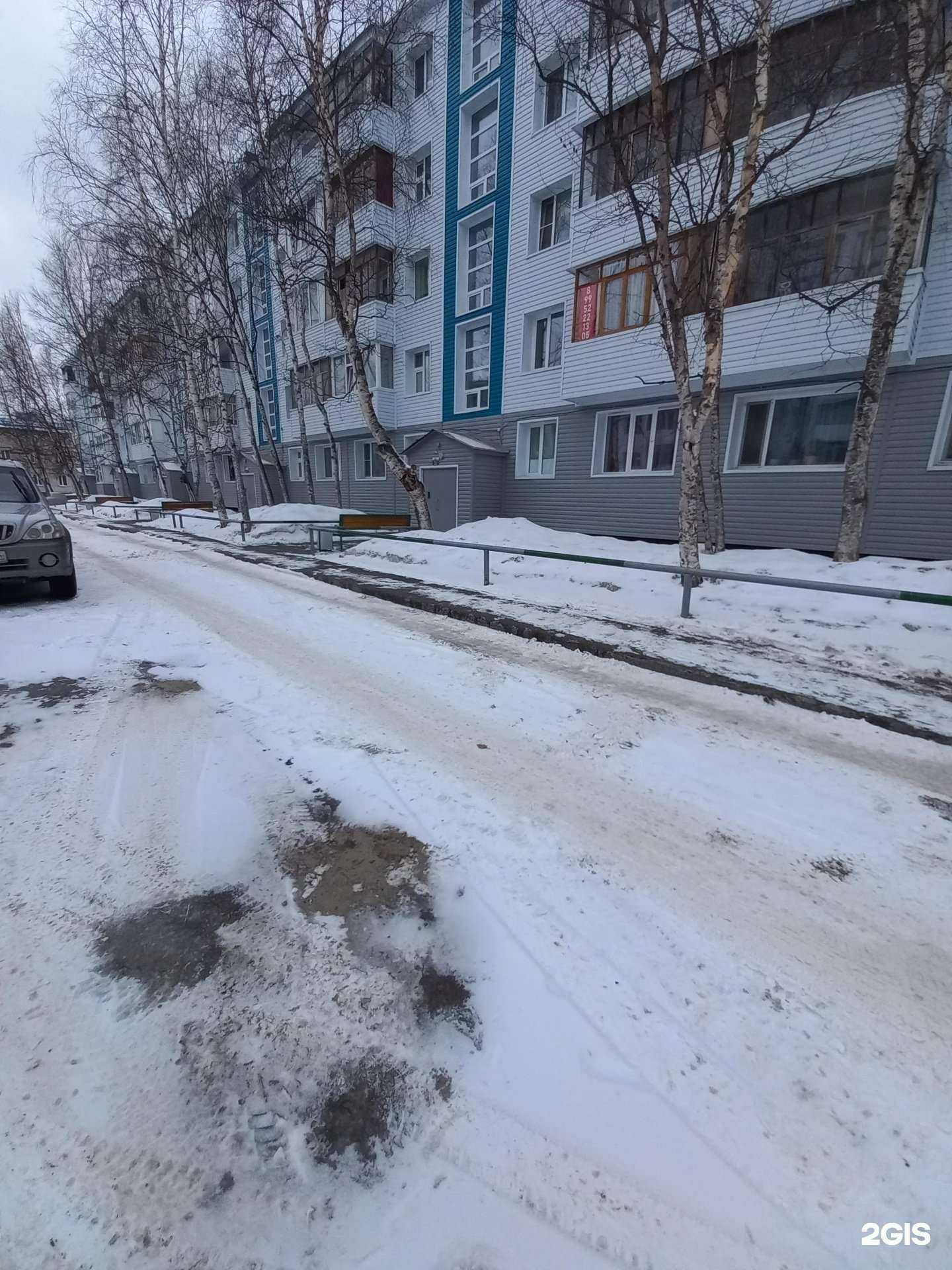 Отзывы на компанию Мастерская Константина в Нижневартовске c фото - фотография 2 из 2