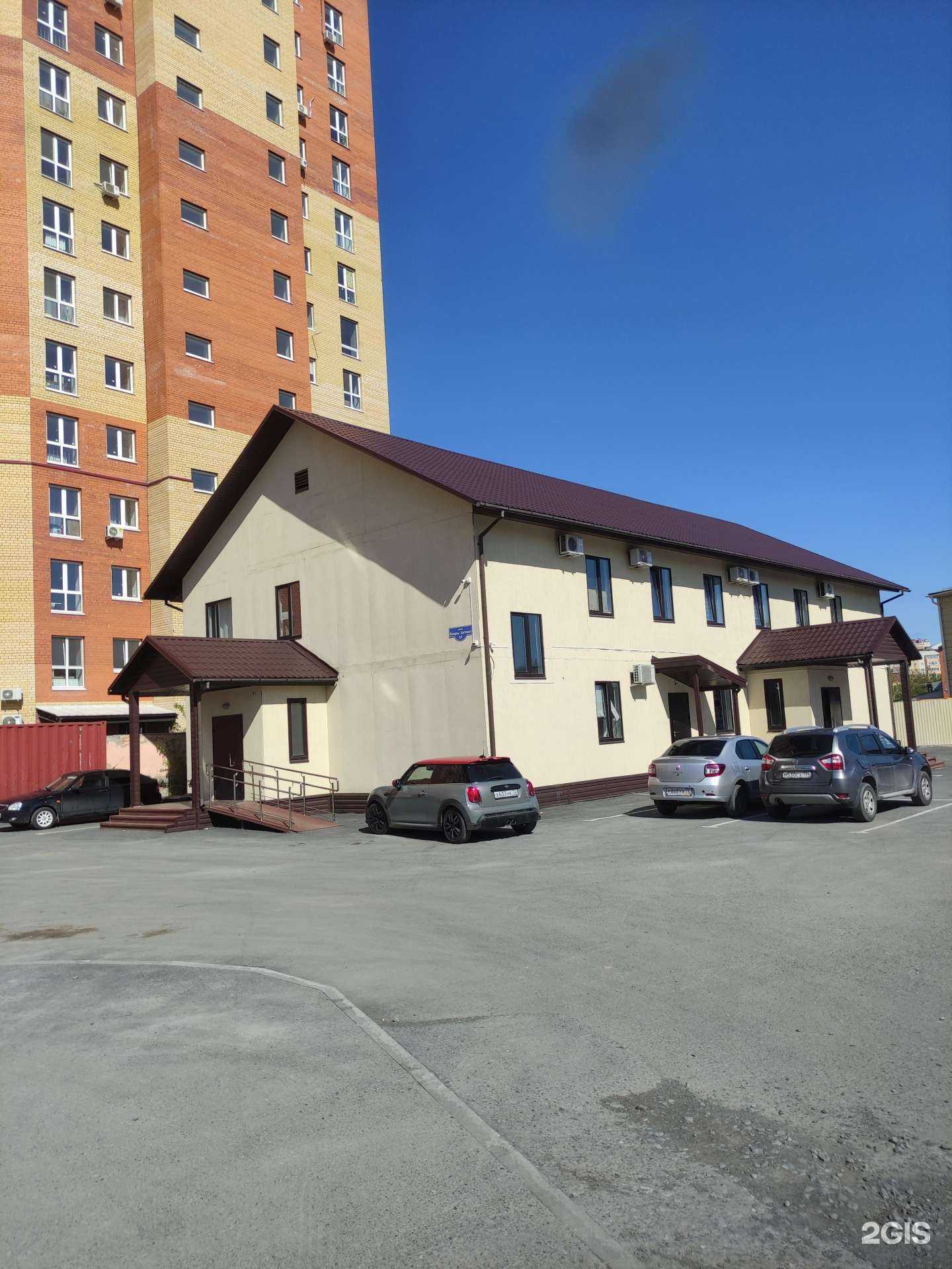 Отзывы на компанию Центр оптовых цен в Тюмени c фото - фотография 2 из 2