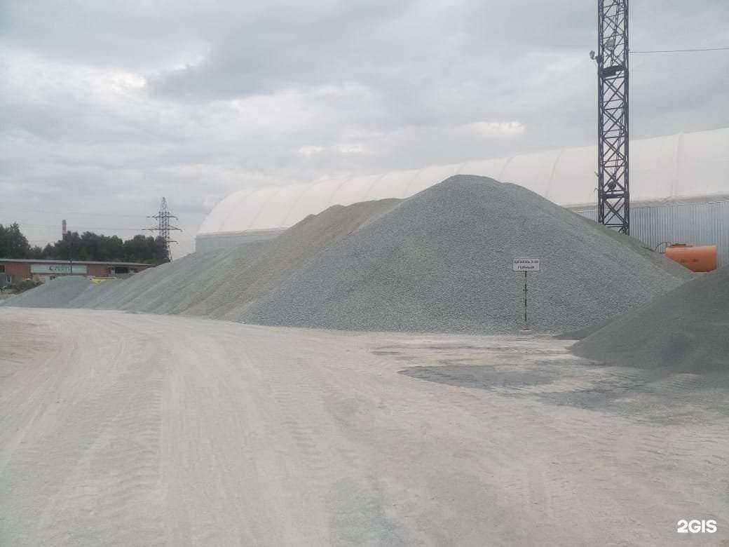 Отзывы на компанию Кдс в г. Новосибирск c фото