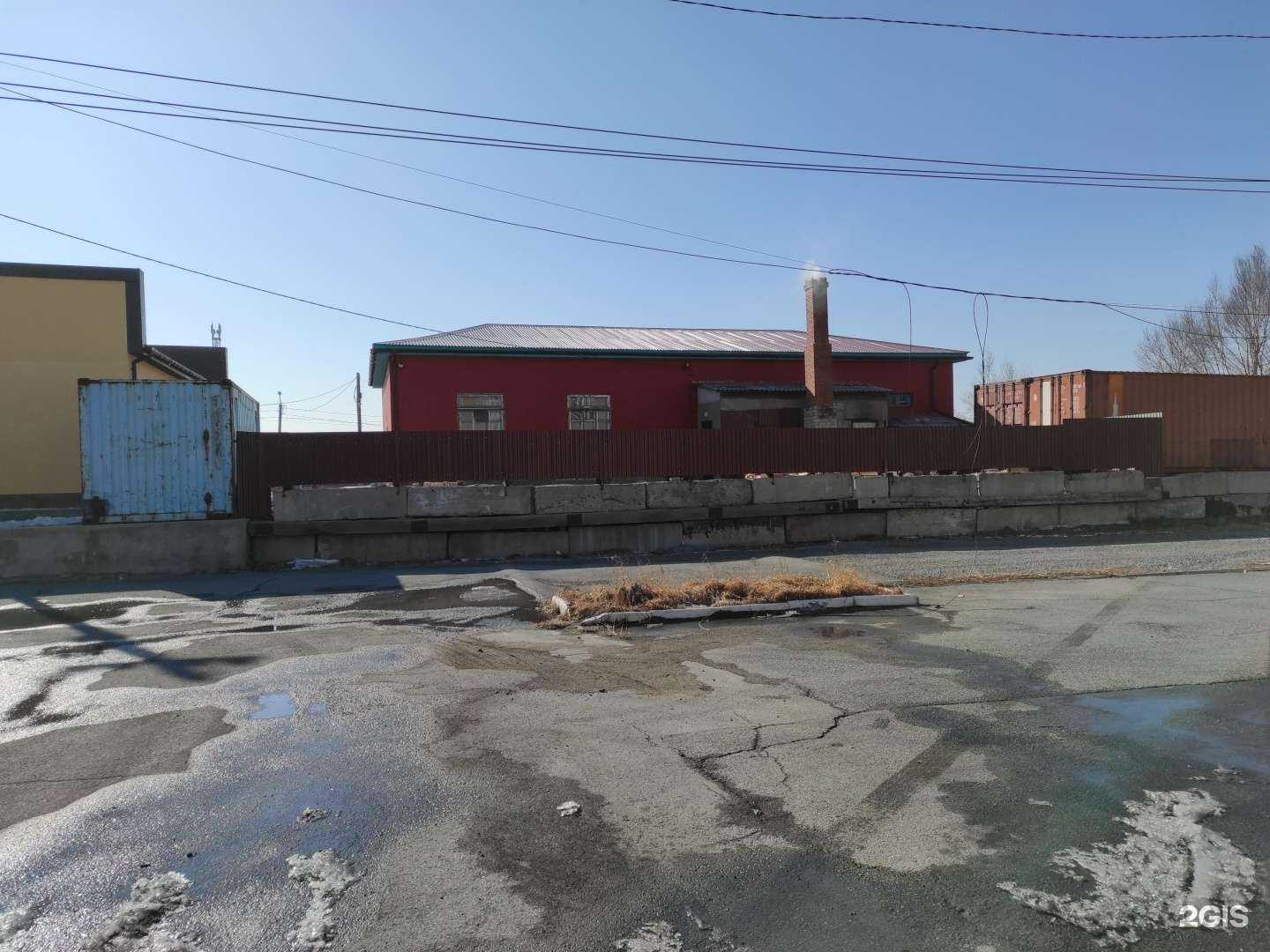 Отзывы на компанию Ирина в г. Находка c фото