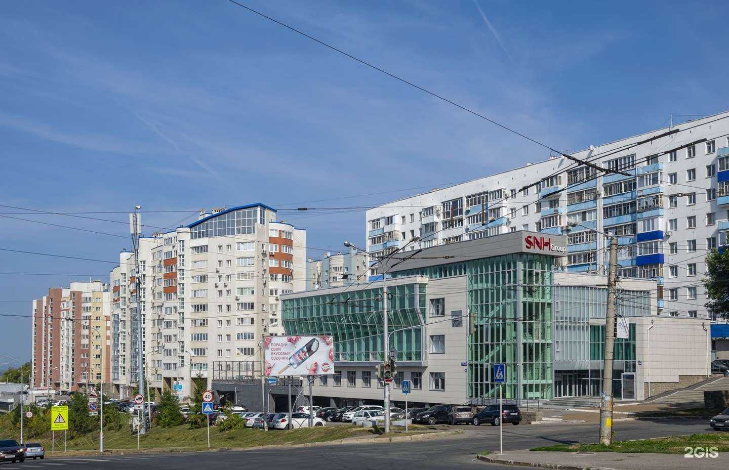 Отзывы на компанию Broi Carsharing в Уфе c фото - фотография 2 из 2