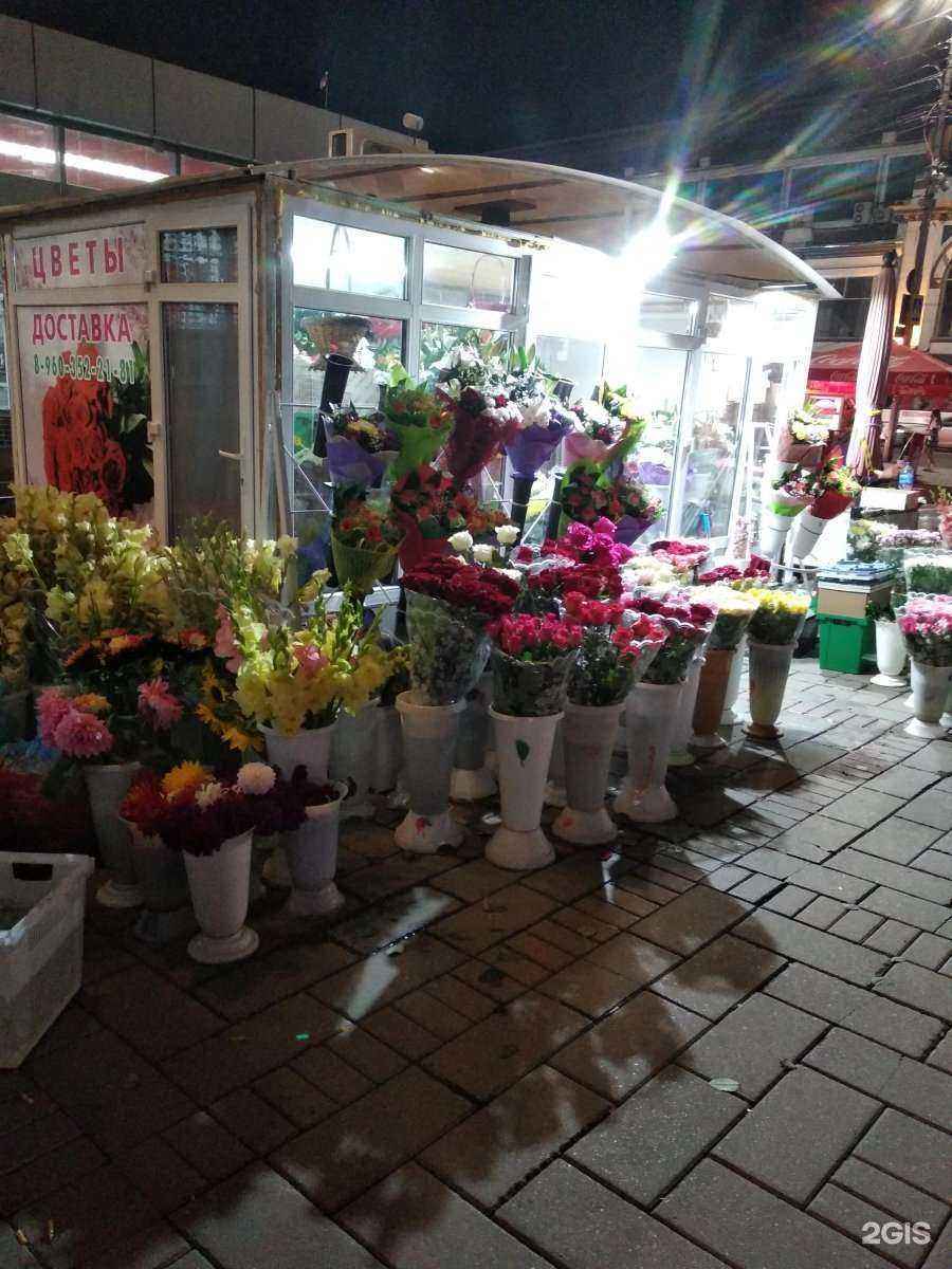 Отзывы на компанию Магазин цветов в г. Саратов c фото