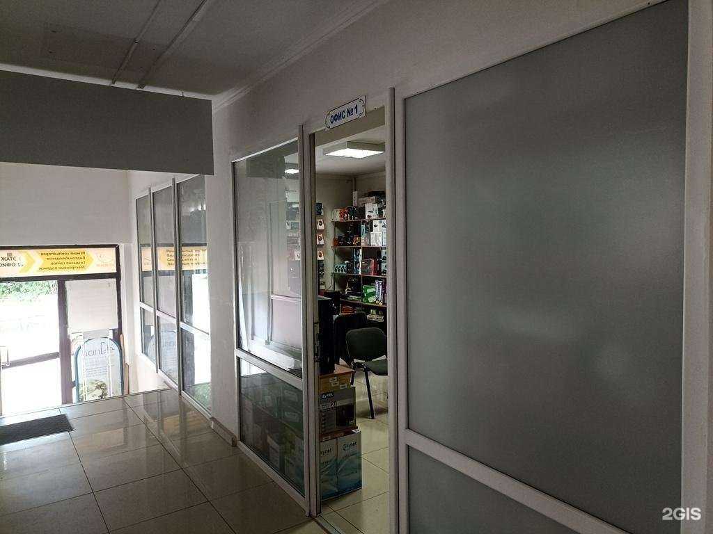 Отзывы на компанию Магазин компьютерной техники в Пятигорске c фото