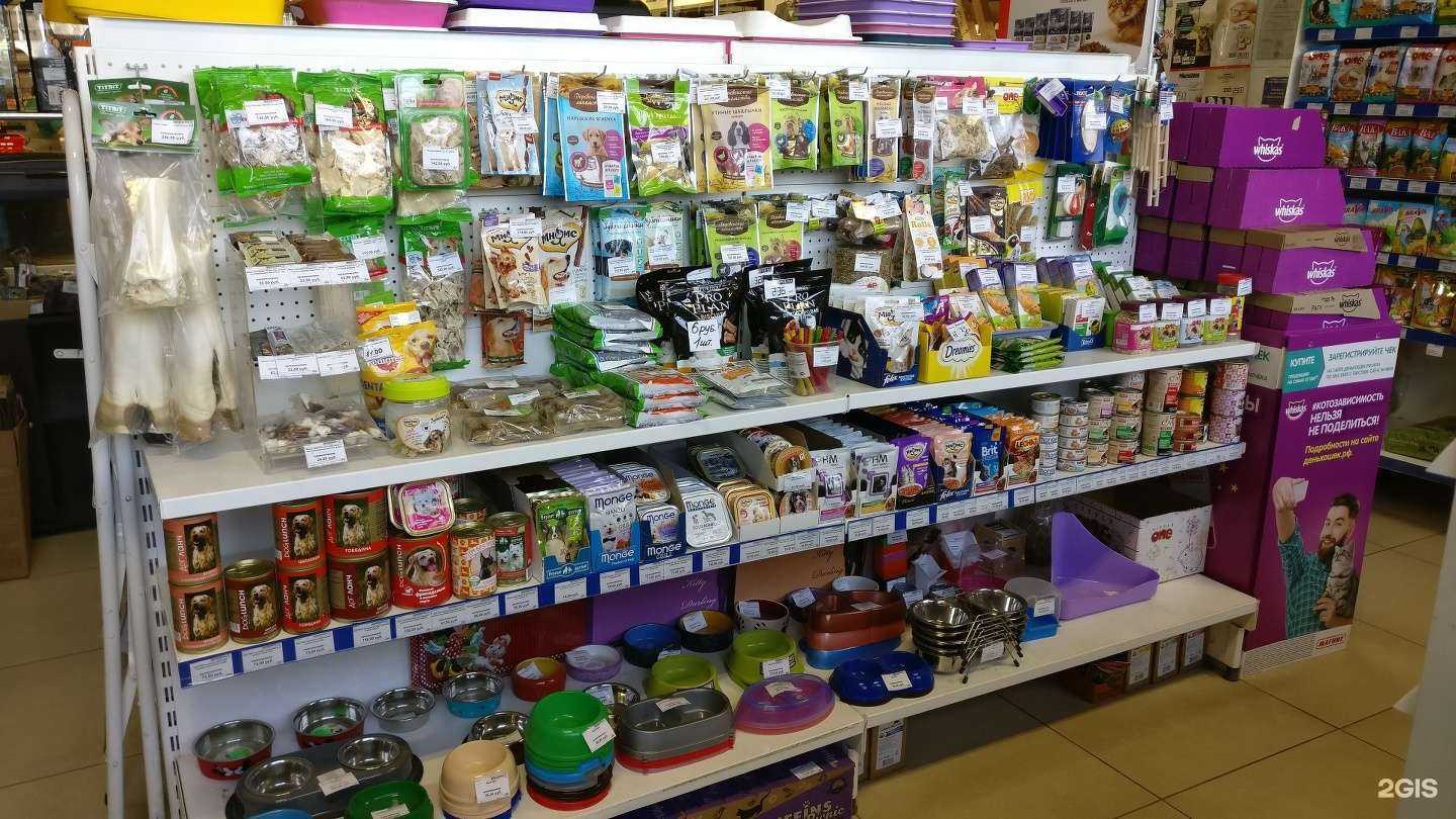 Отзывы на компанию ЗооГрад в Ижевске c фото