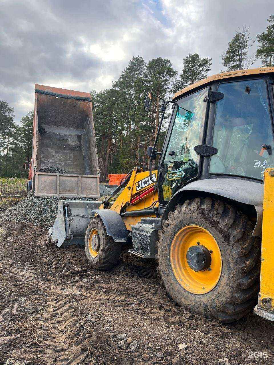 Отзывы на компанию СпецАвтоМаш в Первоуральске c фото