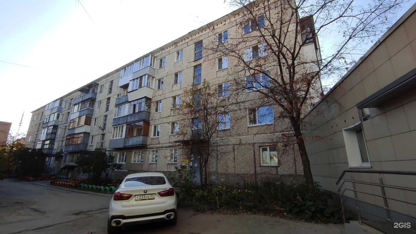 Отзывы на компанию Бирхаус в Омске c фото - фотография 2 из 2